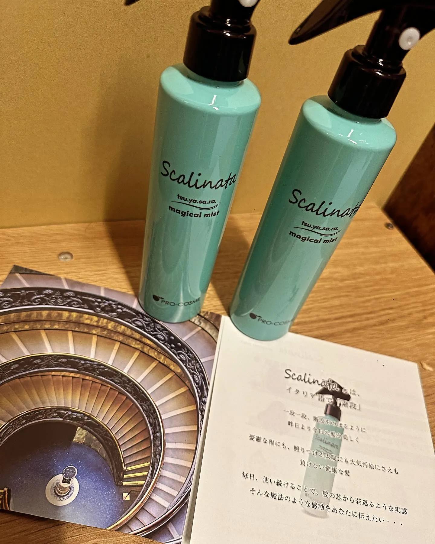 新しく取り入れました✨