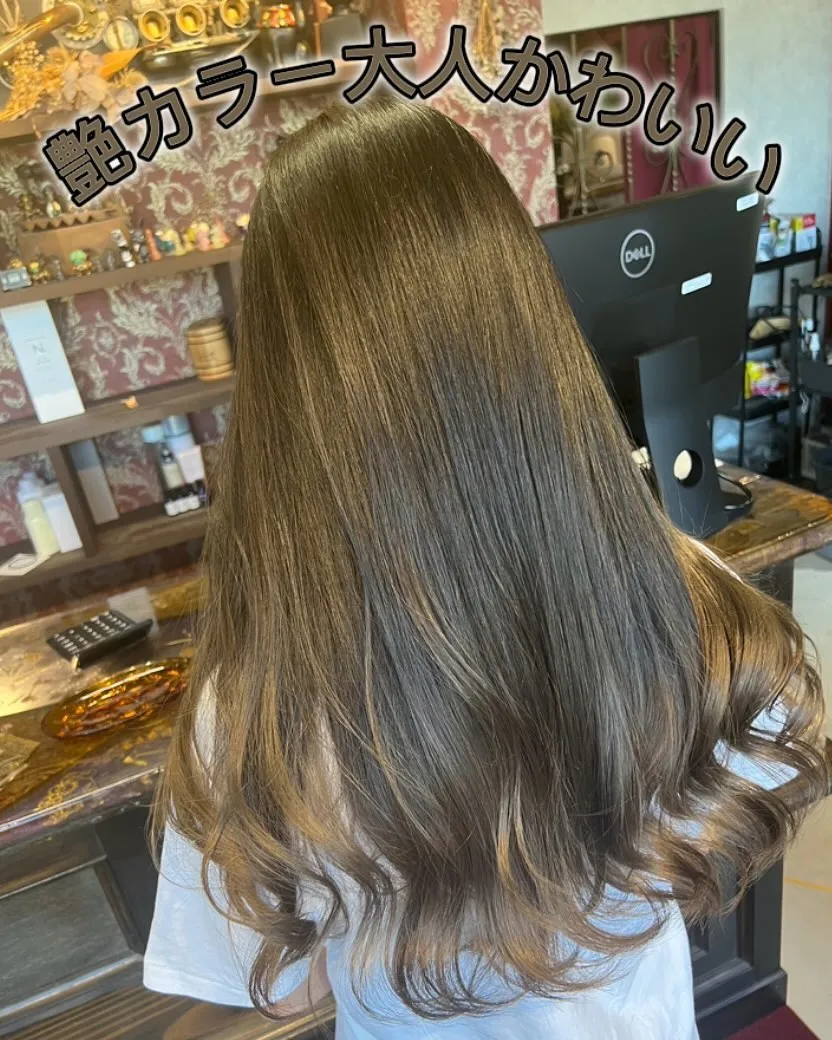 大人っぽ艶カラー👩🏻‍🦰