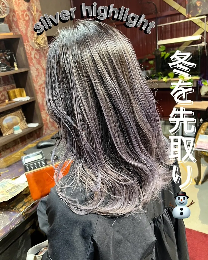 silver highlight⛄️