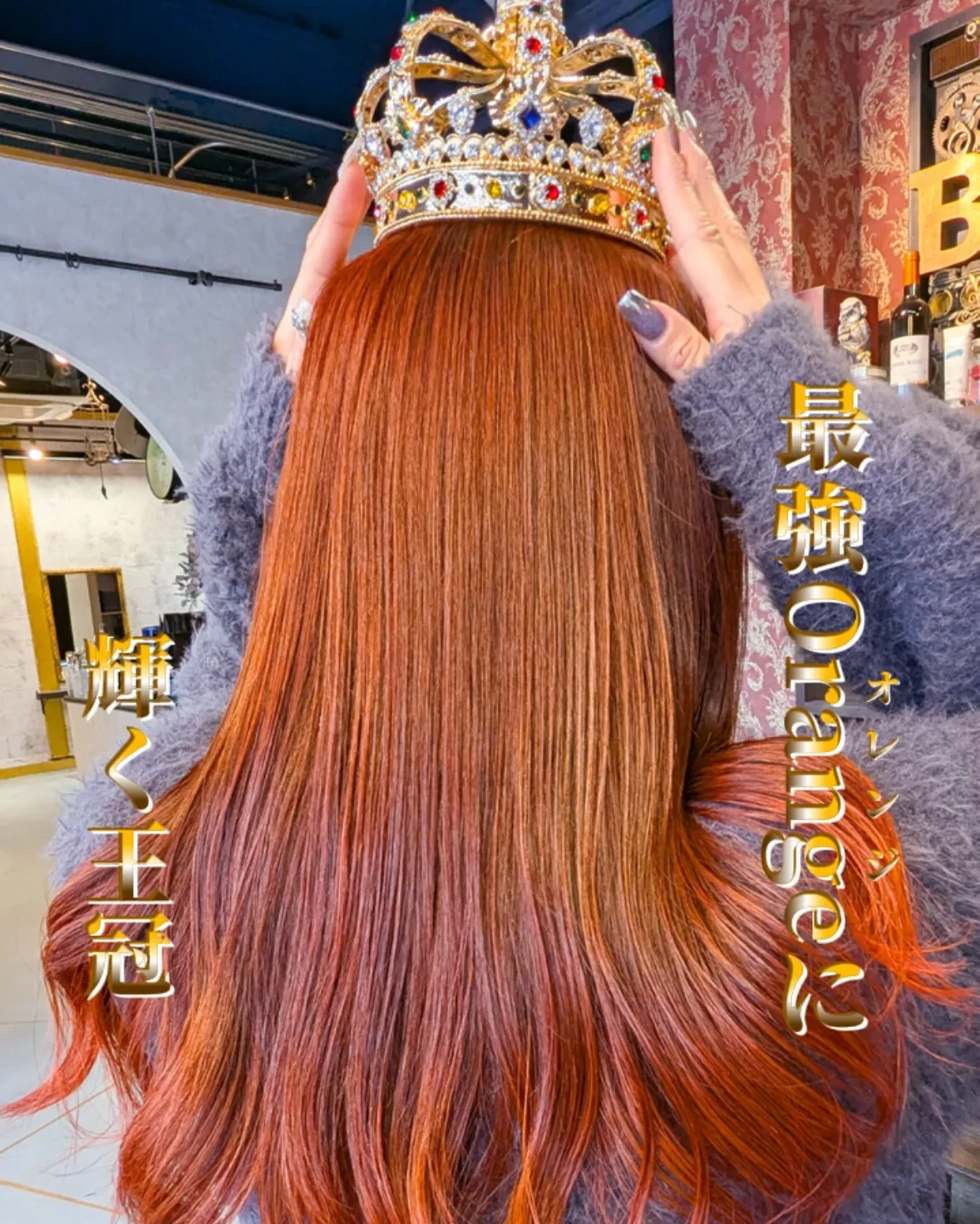 【Orange gradation】🍊🧡