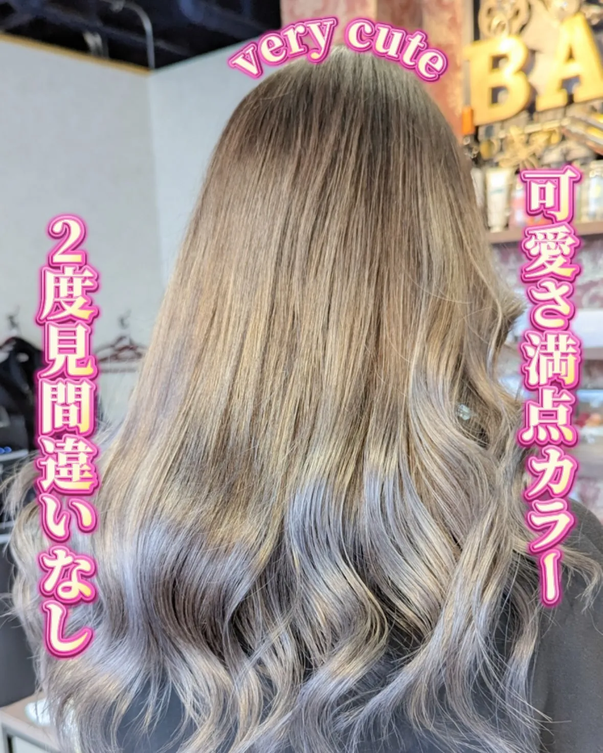 可愛さ満点カラー‪‪❤︎‬