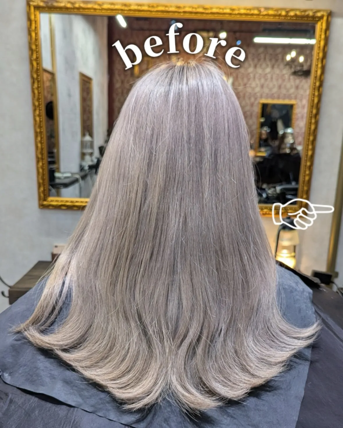 Before▷▶After✨️