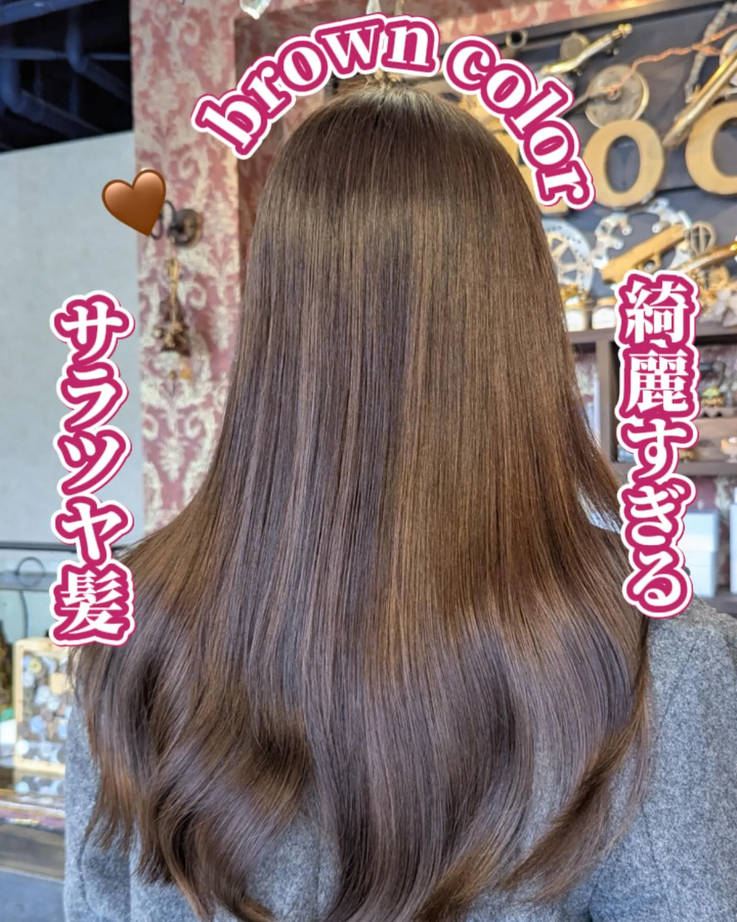 【brown color 🤎】